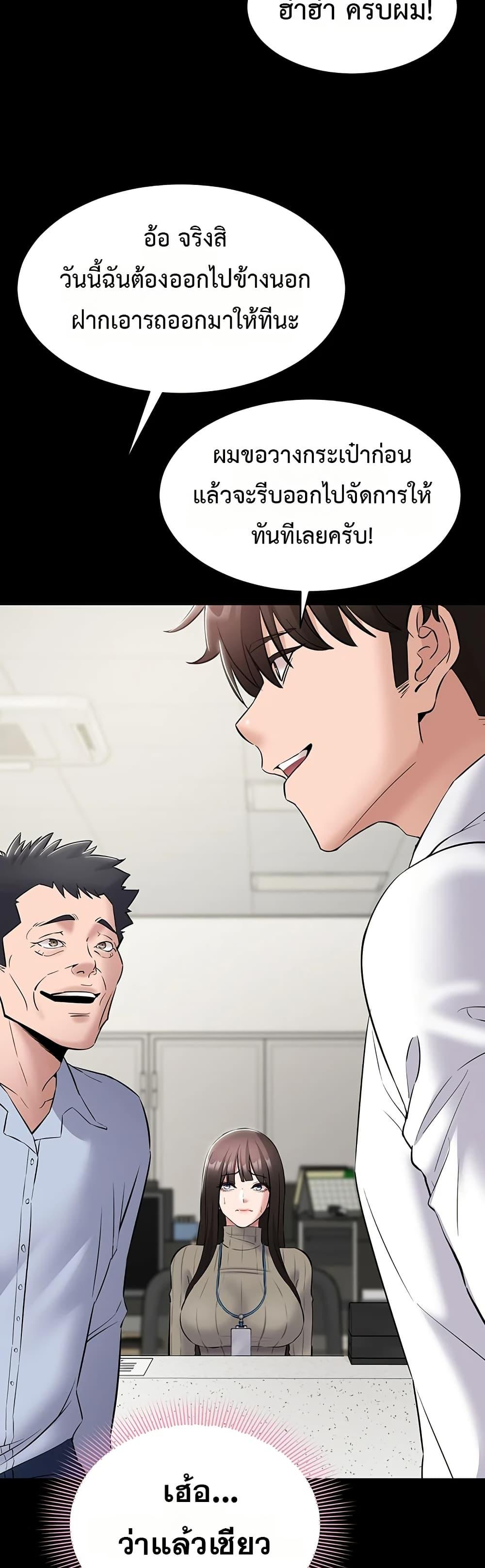 Doujin-Lc- อ่าน โดจิน มังฮวา เกาหลี ญี่ปุ่น จีน แปลไทย Quiet Worker ตอนที่ 1 2 3 4 5 6 7 8 9 10 11 12 13 14 ฟรี ไม่มีโฆษณา อ่าน โดจิน Manhwa เกาหลี ญี่ปุ่น จีน เรามีครบ คัดมาให้เน้นๆ โดจิน 18+ รับประกันความฟินโดย  Doujin Lc