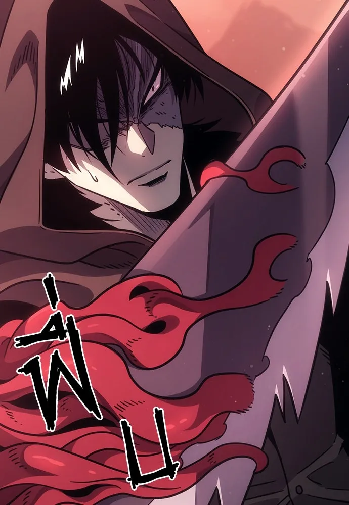 วิถีชาวนาของราชาปีศาจ ตอนที่ 2 รูปที่ 26