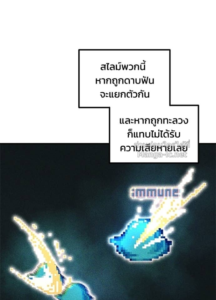 Doujin-Lc- อ่าน โดจิน มังฮวา เกาหลี ญี่ปุ่น จีน แปลไทย ผู้พิชิตเกมป้องกันฐาน ตอนที่ 1 2 3 4 5 6 7 8 9 10 11 12 13 14 ฟรี ไม่มีโฆษณา อ่าน โดจิน Manhwa เกาหลี ญี่ปุ่น จีน เรามีครบ คัดมาให้เน้นๆ โดจิน 18+ รับประกันความฟินโดย Doujin Lc