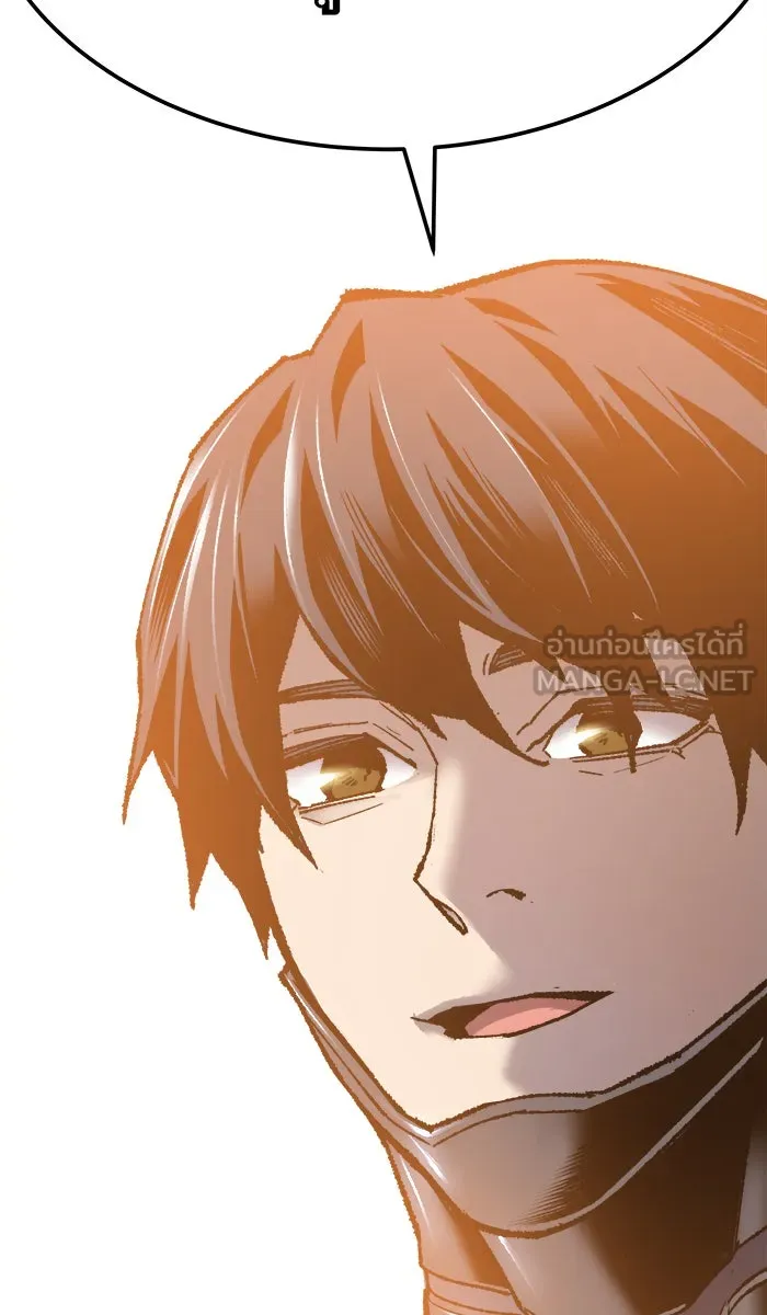 ยอดคนเลเวลทะลุ ตอนที่ 26  ปฏิบัติการปลุกพลัง รูปที่ 168