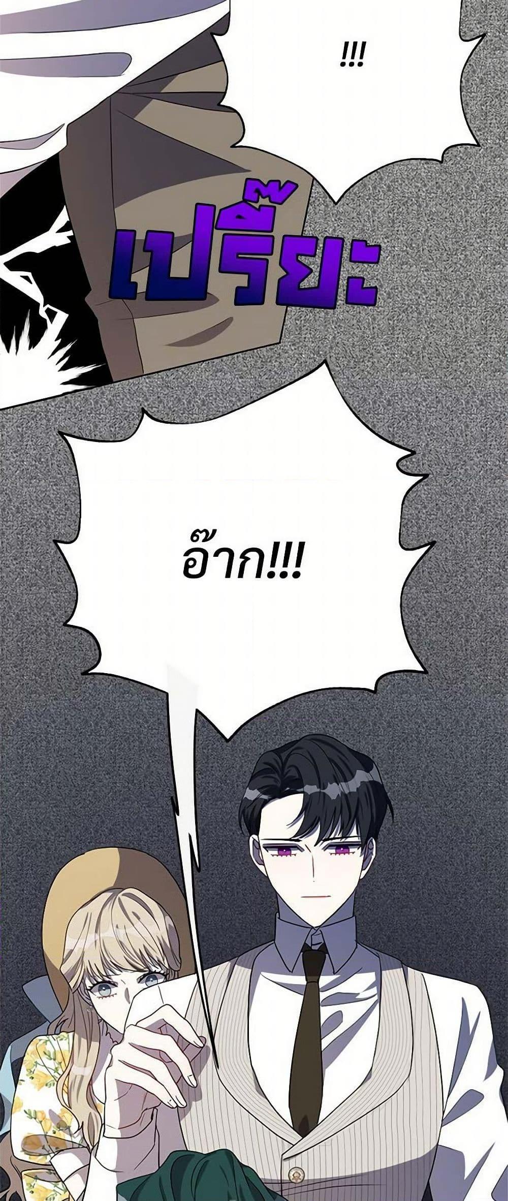 Manga-lc-com อ่านมังงะ อ่านการ์ตูน ออนไลน์ ฟรี Please Don’t Eat Me! ตอนที่ 1 2 3 4 5 6 7 8 9 10 11 12 13 14 ฟรี ไม่มีโฆษณา Manga-lc - อ่าน มังงะ อ่าน การ์ตูน ออนไลน์ อ่านมังงะ ฟรี