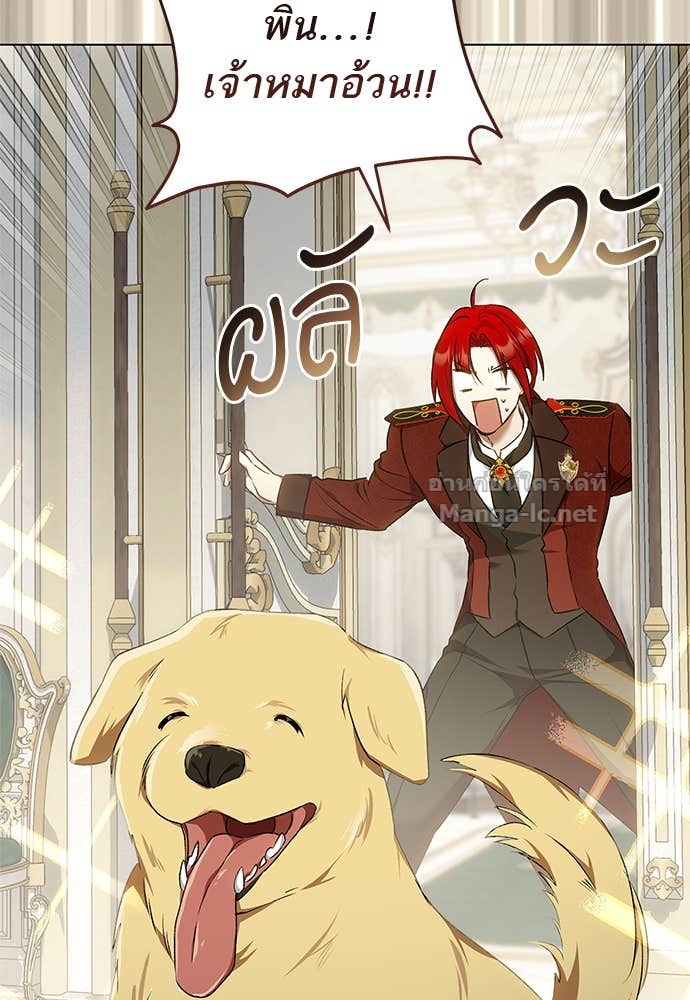 Doujin-Lc- อ่าน โดจิน มังฮวา เกาหลี ญี่ปุ่น จีน แปลไทย อยากได้ ก็เอาไป ตอนที่ 1 2 3 4 5 6 7 8 9 10 11 12 13 14 ฟรี ไม่มีโฆษณา อ่าน โดจิน Manhwa เกาหลี ญี่ปุ่น จีน เรามีครบ คัดมาให้เน้นๆ โดจิน 18+ รับประกันความฟินโดย Doujin Lc