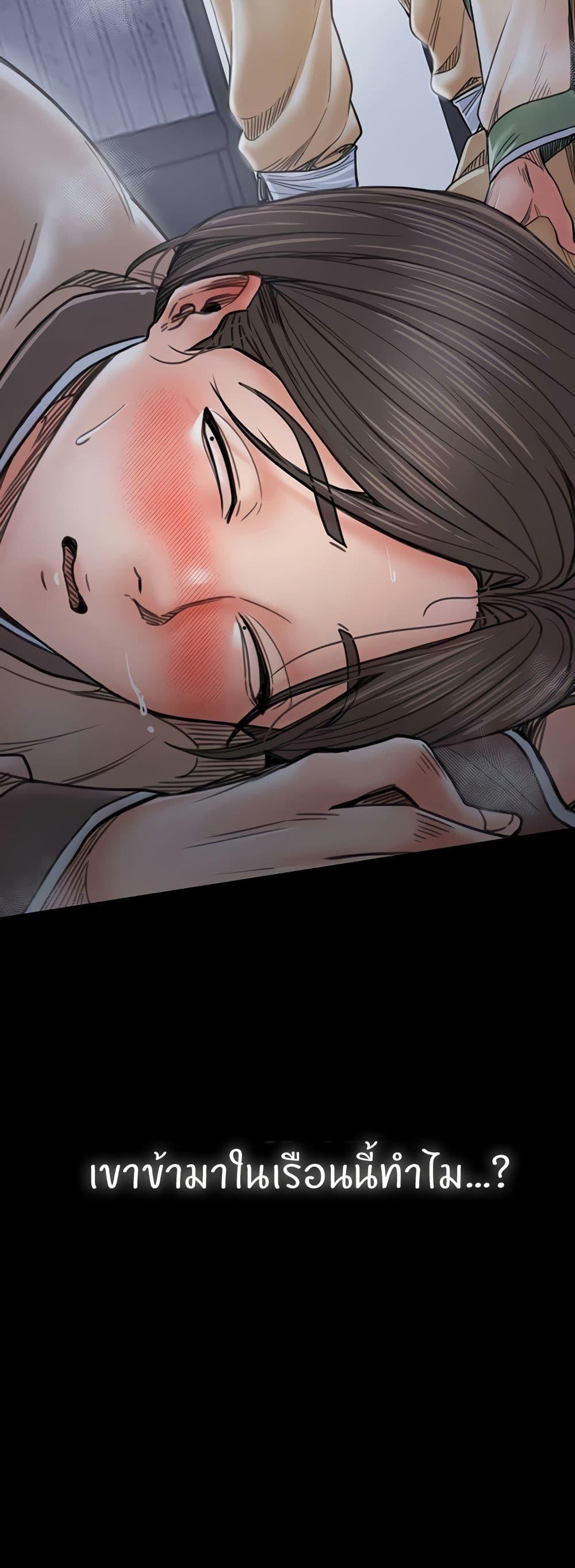 Doujin-Lc- อ่าน โดจิน มังฮวา เกาหลี ญี่ปุ่น จีน แปลไทย The Servant’s Story ตอนที่ 1 2 3 4 5 6 7 8 9 10 11 12 13 14 ฟรี ไม่มีโฆษณา อ่าน โดจิน Manhwa เกาหลี ญี่ปุ่น จีน เรามีครบ คัดมาให้เน้นๆ โดจิน 18+ รับประกันความฟินโดย  Doujin Lc