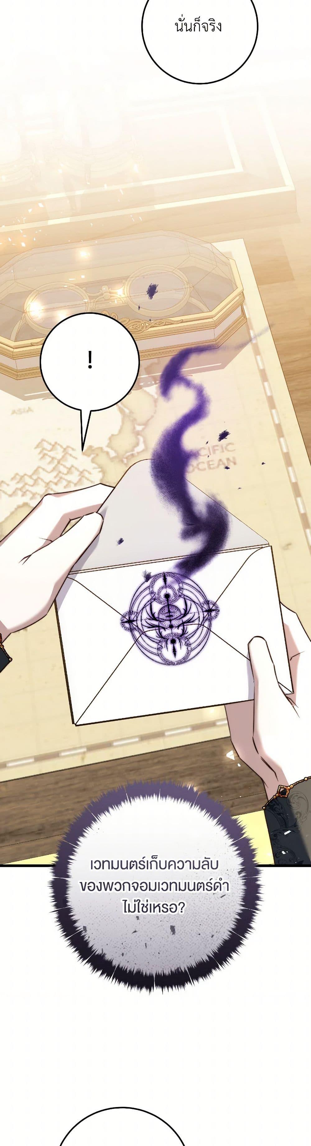 Manga-lc-com อ่านมังงะ อ่านการ์ตูน ออนไลน์ ฟรี The Guidebook for Villainesses ตอนที่ 1 2 3 4 5 6 7 8 9 10 11 12 13 14 ฟรี ไม่มีโฆษณา Manga-lc - อ่าน มังงะ อ่าน การ์ตูน ออนไลน์ อ่านมังงะ ฟรี