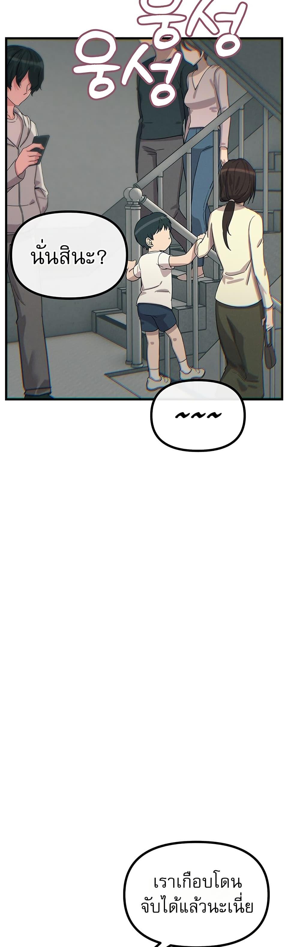 Doujin-Lc- อ่าน โดจิน มังฮวา เกาหลี ญี่ปุ่น จีน แปลไทย You Won’t Get ตอนที่ 1 2 3 4 5 6 7 8 9 10 11 12 13 14 ฟรี ไม่มีโฆษณา อ่าน โดจิน Manhwa เกาหลี ญี่ปุ่น จีน เรามีครบ คัดมาให้เน้นๆ โดจิน 18+ รับประกันความฟินโดย  Doujin Lc