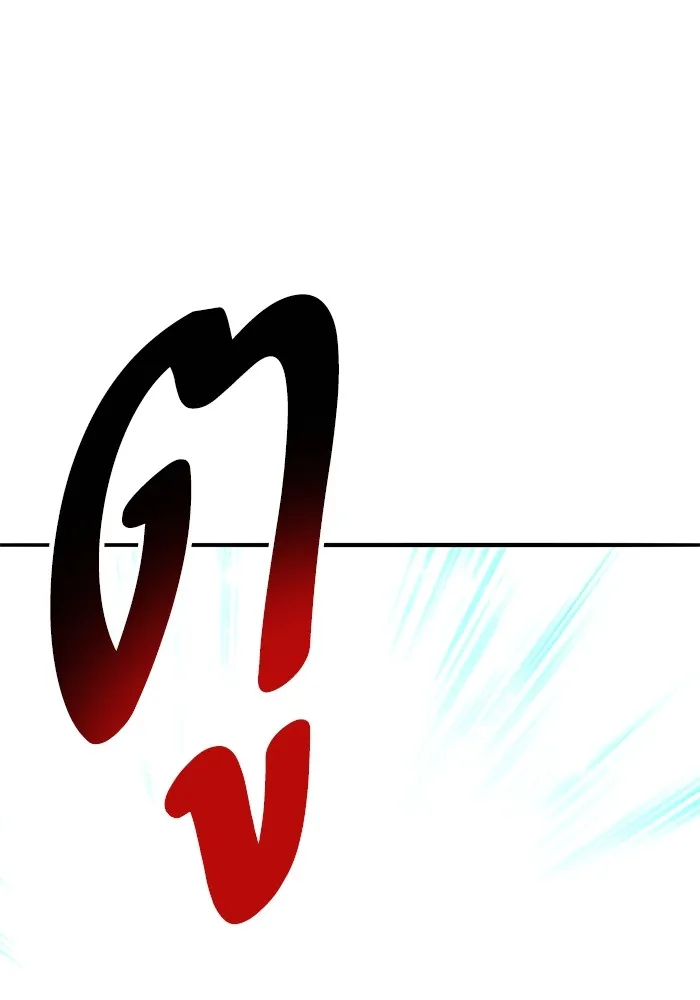 ยอดคนเลเวลทะลุ ตอนที่ 102 มอนสเตอร์ฝึกสอน รูปที่ 109