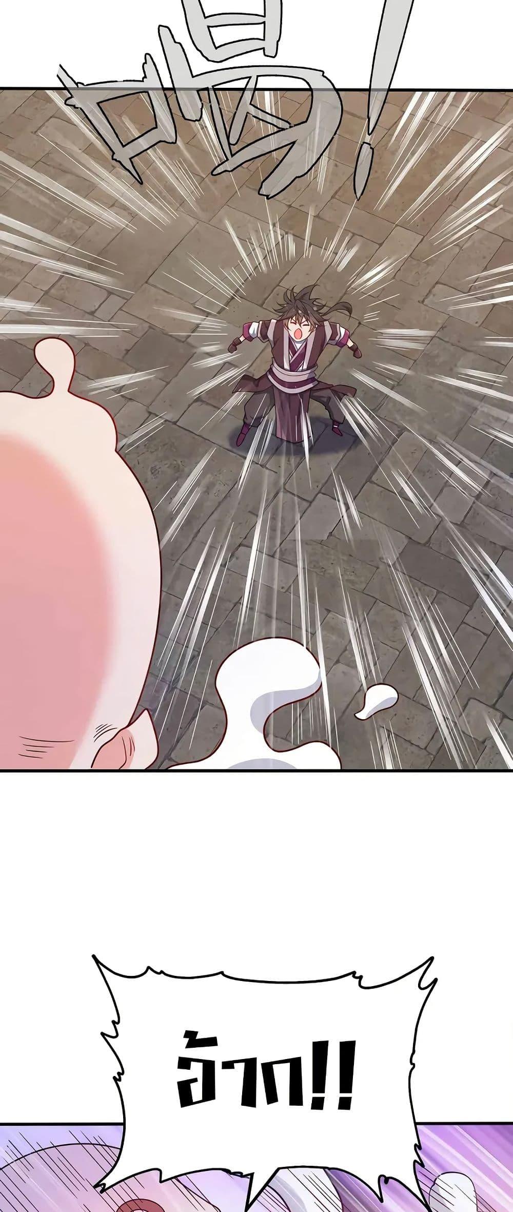 Manga-lc-com อ่านมังงะ อ่านการ์ตูน ออนไลน์ ฟรี My Wife is Actually the Future Tyrant Empress ตอนที่ 1 2 3 4 5 6 7 8 9 10 11 12 13 14 ฟรี ไม่มีโฆษณา Manga-lc - อ่าน มังงะ อ่าน การ์ตูน ออนไลน์ อ่านมังงะ ฟรี