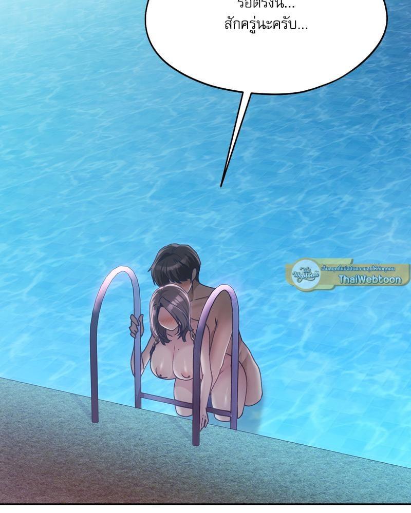 Doujin-Lc- อ่าน โดจิน มังฮวา เกาหลี ญี่ปุ่น จีน แปลไทย From Today My Favorite ตอนที่ 1 2 3 4 5 6 7 8 9 10 11 12 13 14 ฟรี ไม่มีโฆษณา อ่าน โดจิน Manhwa เกาหลี ญี่ปุ่น จีน เรามีครบ คัดมาให้เน้นๆ โดจิน 18+ รับประกันความฟินโดย  Doujin Lc