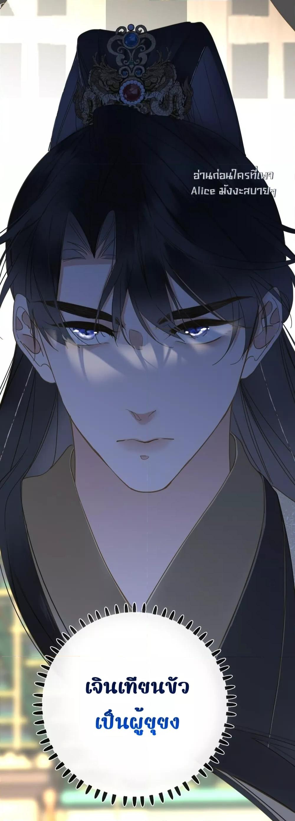 Manga-lc-com อ่านมังงะ อ่านการ์ตูน ออนไลน์ ฟรี ThePrinceIsC ตอนที่ 1 2 3 4 5 6 7 8 9 10 11 12 13 14 ฟรี ไม่มีโฆษณา Manga-lc - อ่าน มังงะ อ่าน การ์ตูน ออนไลน์ อ่านมังงะ ฟรี