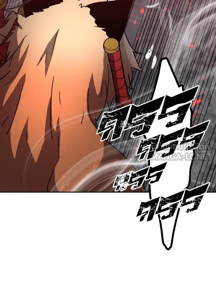 เป้าหมายครั้งที่ 2 ตอนที่ 28 รูปที่ 36