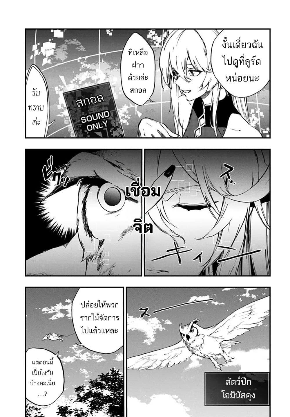 Manga-lc-com อ่านมังงะ อ่านการ์ตูน ออนไลน์ ฟรี Ougon no Keikenchi ตอนที่ 1 2 3 4 5 6 7 8 9 10 11 12 13 14 ฟรี ไม่มีโฆษณา Manga-lc - อ่าน มังงะ อ่าน การ์ตูน ออนไลน์ อ่านมังงะ ฟรี