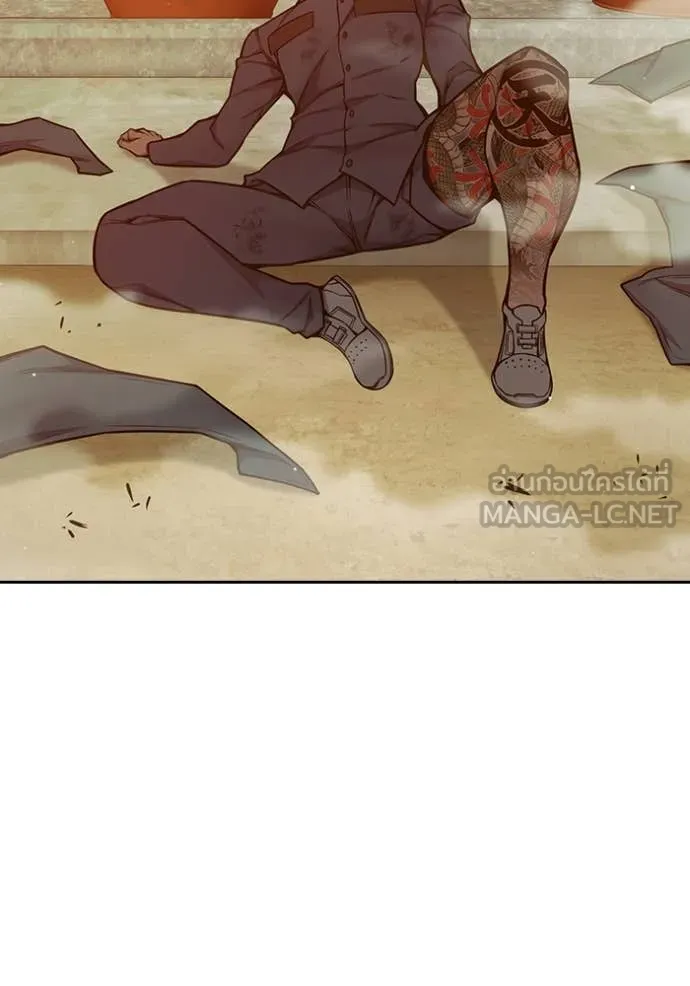 เยาวชนคนคุก ตอนที่ 57 รูปที่ 79