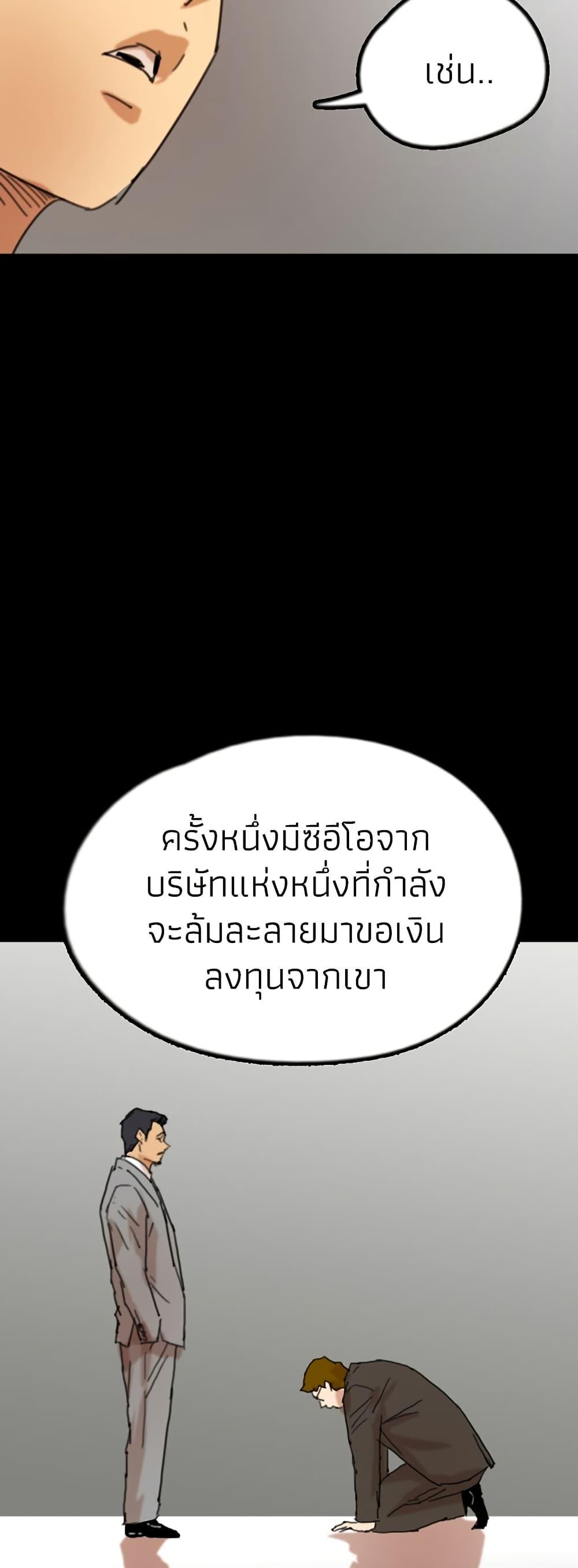 Doujin-Lc- อ่าน โดจิน มังฮวา เกาหลี ญี่ปุ่น จีน แปลไทย Daughters of Benefactors ตอนที่ 1 2 3 4 5 6 7 8 9 10 11 12 13 14 ฟรี ไม่มีโฆษณา อ่าน โดจิน Manhwa เกาหลี ญี่ปุ่น จีน เรามีครบ คัดมาให้เน้นๆ โดจิน 18+ รับประกันความฟินโดย  Doujin Lc