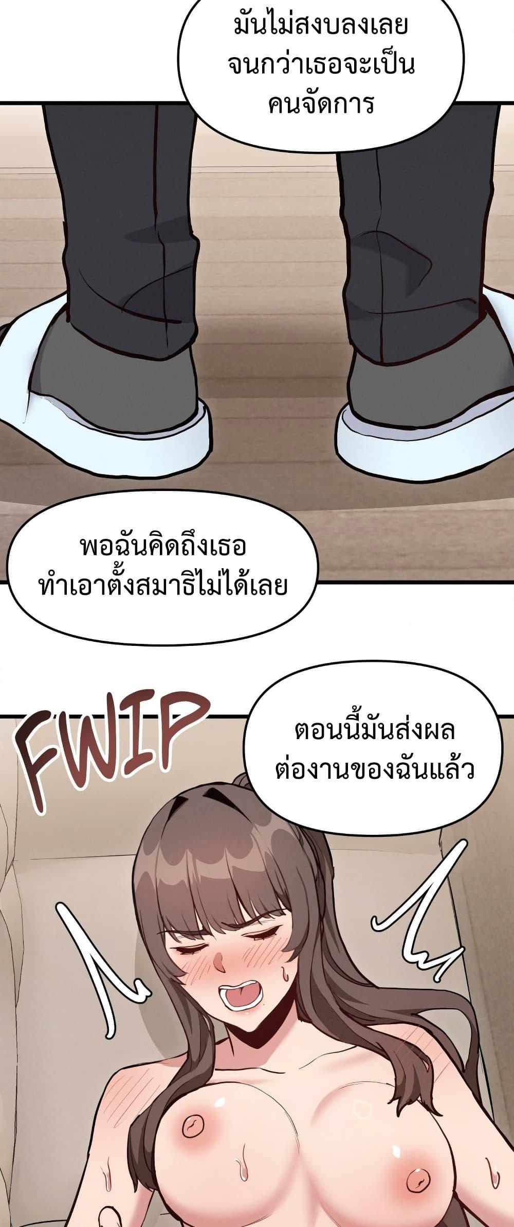 Doujin-Lc- อ่าน โดจิน มังฮวา เกาหลี ญี่ปุ่น จีน แปลไทย Daddy’s Girl ตอนที่ 1 2 3 4 5 6 7 8 9 10 11 12 13 14 ฟรี ไม่มีโฆษณา อ่าน โดจิน Manhwa เกาหลี ญี่ปุ่น จีน เรามีครบ คัดมาให้เน้นๆ โดจิน 18+ รับประกันความฟินโดย  Doujin Lc
