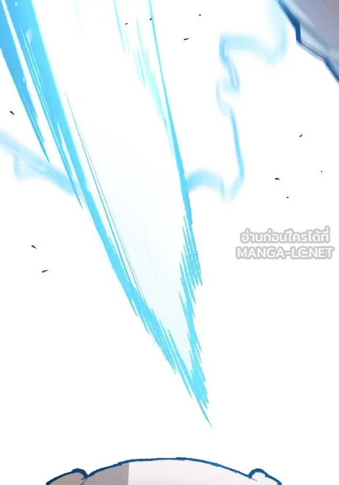 ยอดคนเลเวลทะลุ ตอนที่ 9 เหตุการณ์ไม่คาดคิด รูปที่ 195