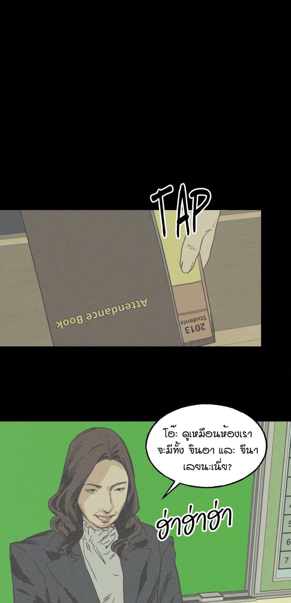 Doujin-Lc- อ่าน โดจิน มังฮวา เกาหลี ญี่ปุ่น จีน แปลไทย MURMUR ตอนที่ 1 2 3 4 5 6 7 8 9 10 11 12 13 14 ฟรี ไม่มีโฆษณา อ่าน โดจิน Manhwa เกาหลี ญี่ปุ่น จีน เรามีครบ คัดมาให้เน้นๆ โดจิน 18+ รับประกันความฟินโดย  Doujin Lc