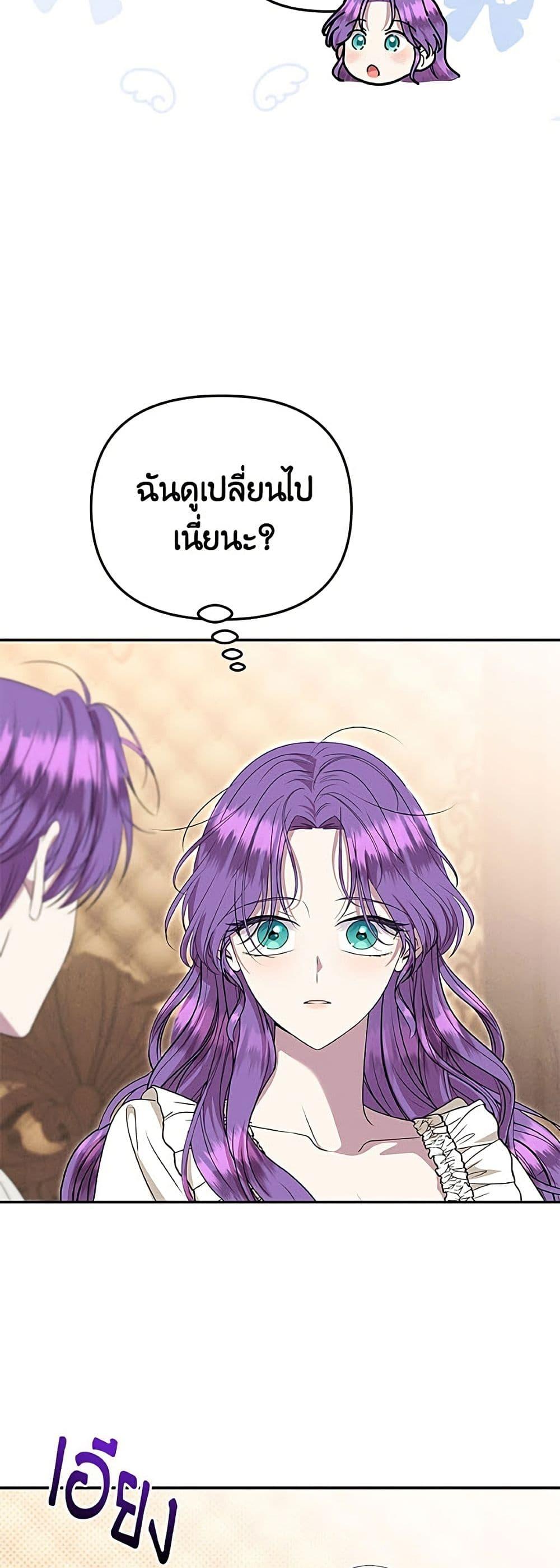 Manga-lc-com อ่านมังงะ อ่านการ์ตูน ออนไลน์ ฟรี Materialistic Princess ตอนที่ 1 2 3 4 5 6 7 8 9 10 11 12 13 14 ฟรี ไม่มีโฆษณา Manga-lc - อ่าน มังงะ อ่าน การ์ตูน ออนไลน์ อ่านมังงะ ฟรี