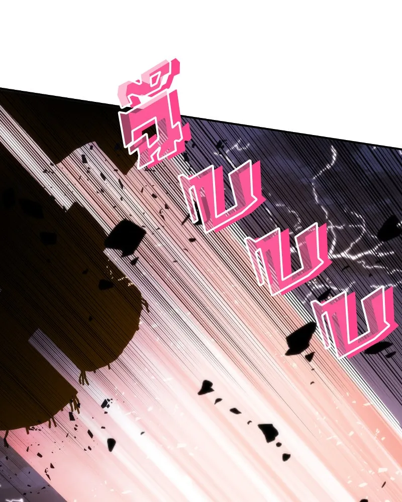 Omniscient Reader อ่านชะตาวันสิ้นโลก ตอนที่ 02 ตัวเอก (4) รูปที่ 22