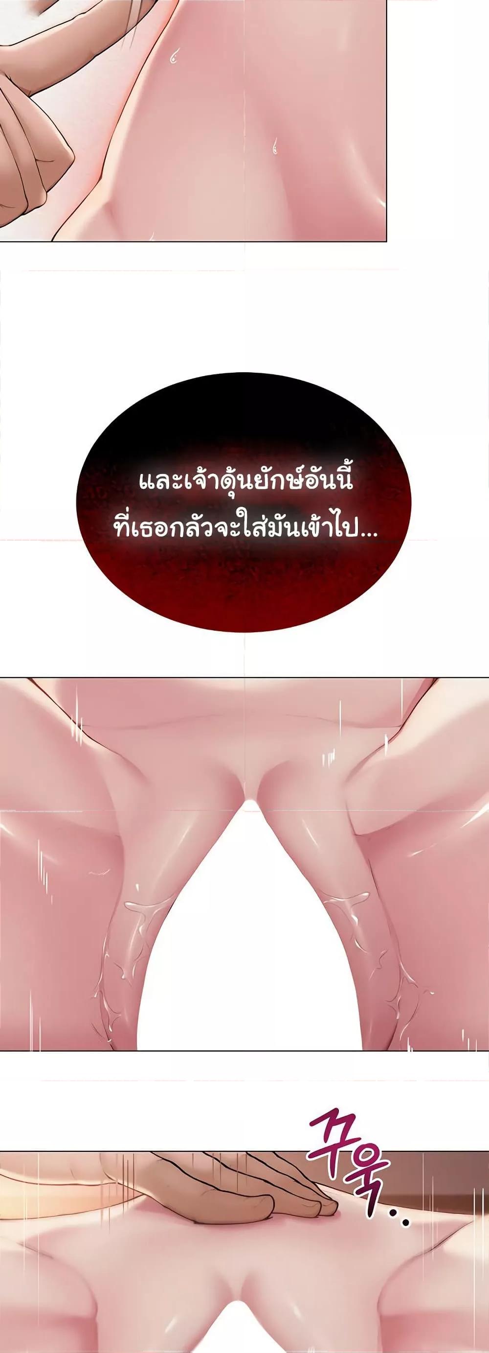 Doujin-Lc- อ่าน โดจิน มังฮวา เกาหลี ญี่ปุ่น จีน แปลไทย SNS ตอนที่ 1 2 3 4 5 6 7 8 9 10 11 12 13 14 ฟรี ไม่มีโฆษณา อ่าน โดจิน Manhwa เกาหลี ญี่ปุ่น จีน เรามีครบ คัดมาให้เน้นๆ โดจิน 18+ รับประกันความฟินโดย  Doujin Lc