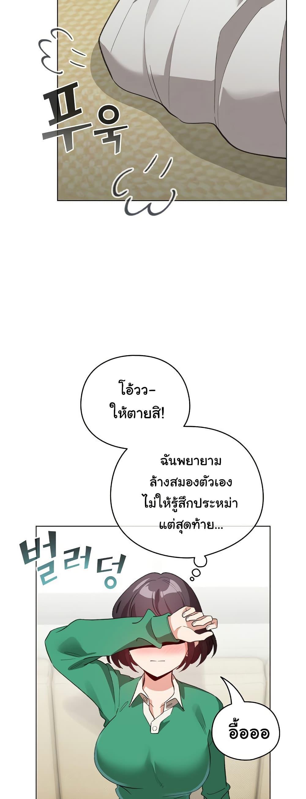 Doujin-Lc- อ่าน โดจิน มังฮวา เกาหลี ญี่ปุ่น จีน แปลไทย I Became a Pornhwa NPC ตอนที่ 1 2 3 4 5 6 7 8 9 10 11 12 13 14 ฟรี ไม่มีโฆษณา อ่าน โดจิน Manhwa เกาหลี ญี่ปุ่น จีน เรามีครบ คัดมาให้เน้นๆ โดจิน 18+ รับประกันความฟินโดย  Doujin Lc
