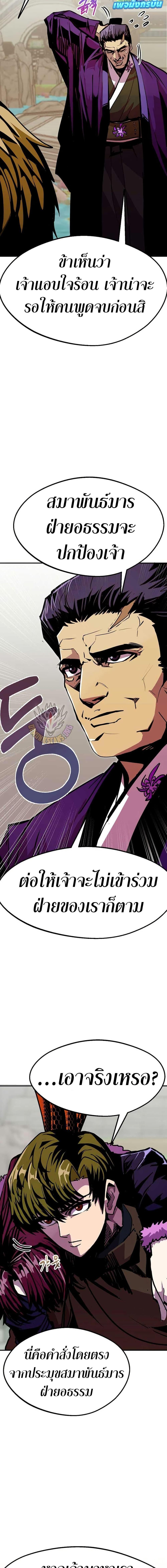 Manga-lc-com อ่านมังงะ อ่านการ์ตูน ออนไลน์ ฟรี Worthless Regression ตอนที่ 1 2 3 4 5 6 7 8 9 10 11 12 13 14 ฟรี ไม่มีโฆษณา Manga-lc - อ่าน มังงะ อ่าน การ์ตูน ออนไลน์ อ่านมังงะ ฟรี