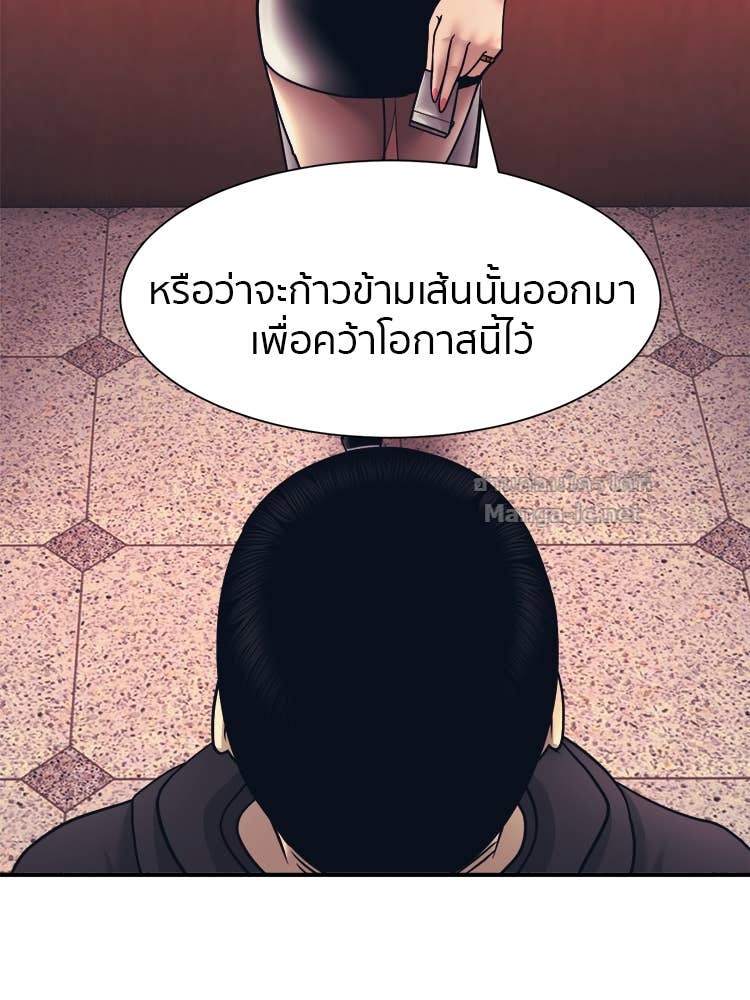 Doujin-Lc- อ่าน โดจิน มังฮวา เกาหลี ญี่ปุ่น จีน แปลไทย โคตรแกร่ง ตอนที่ 1 2 3 4 5 6 7 8 9 10 11 12 13 14 ฟรี ไม่มีโฆษณา อ่าน โดจิน Manhwa เกาหลี ญี่ปุ่น จีน เรามีครบ คัดมาให้เน้นๆ โดจิน 18+ รับประกันความฟินโดย Doujin Lc