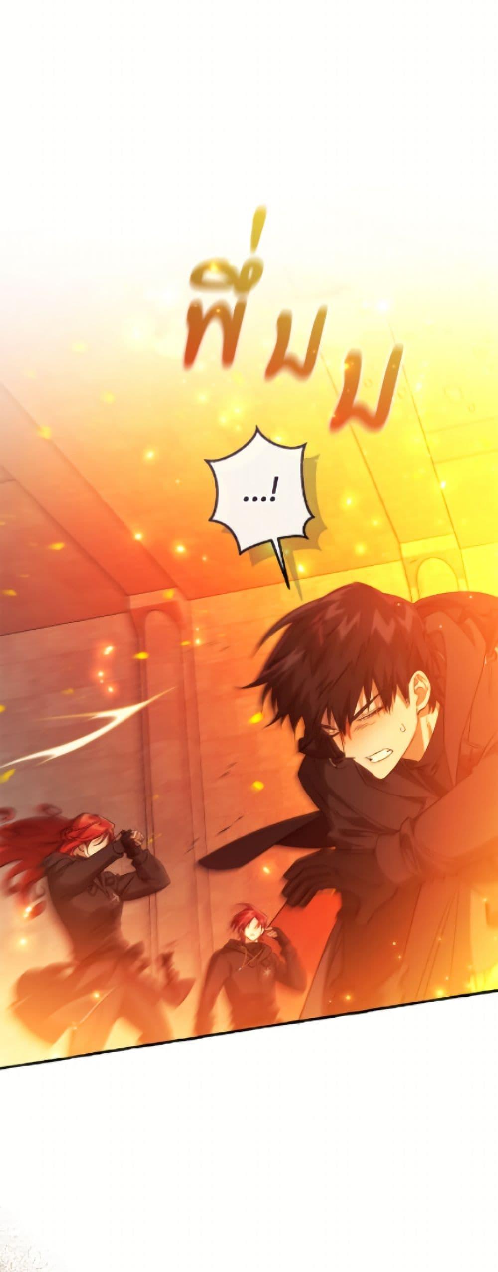 Manga-lc-com อ่านมังงะ อ่านการ์ตูน ออนไลน์ ฟรี Trash of the Count’s Family ตอนที่ 1 2 3 4 5 6 7 8 9 10 11 12 13 14 ฟรี ไม่มีโฆษณา Manga-lc - อ่าน มังงะ อ่าน การ์ตูน ออนไลน์ อ่านมังงะ ฟรี