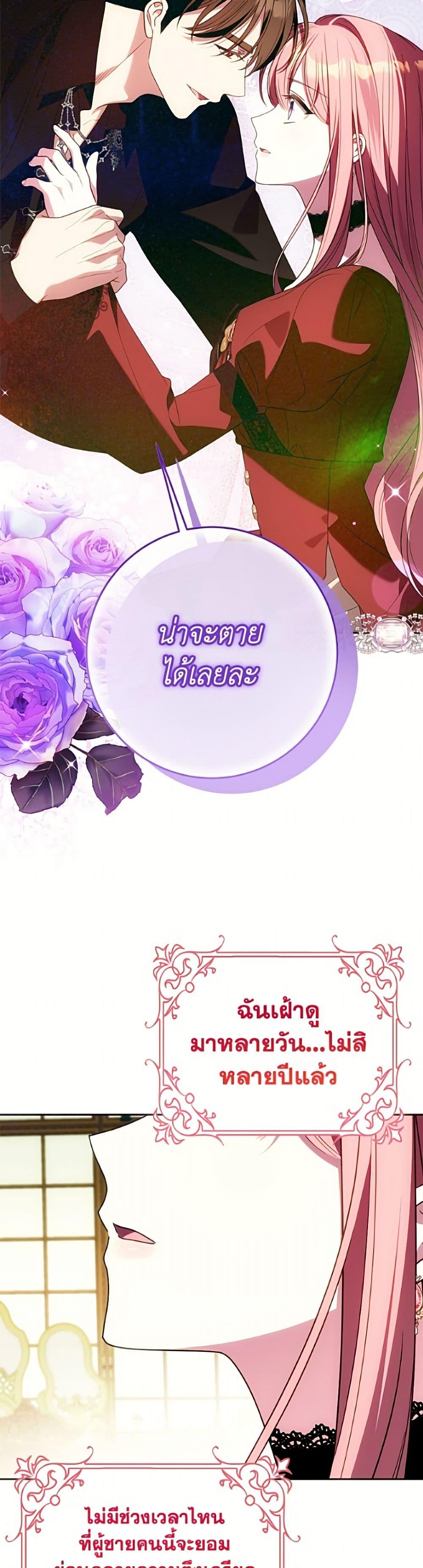 Manga-lc-com อ่านมังงะ อ่านการ์ตูน ออนไลน์ ฟรี I Met the Male Lead in Prison ตอนที่ 1 2 3 4 5 6 7 8 9 10 11 12 13 14 ฟรี ไม่มีโฆษณา Manga-lc - อ่าน มังงะ อ่าน การ์ตูน ออนไลน์ อ่านมังงะ ฟรี
