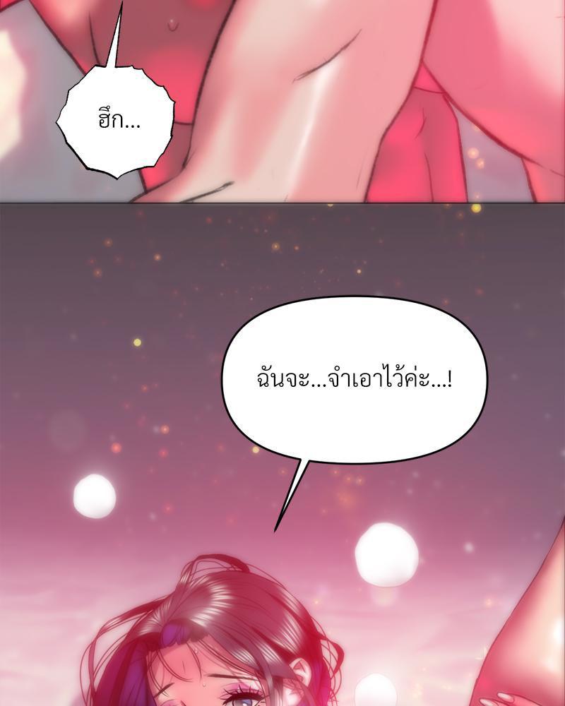 Doujin-Lc- อ่าน โดจิน มังฮวา เกาหลี ญี่ปุ่น จีน แปลไทย เมืองกระหายรัก ตอนที่ 1 2 3 4 5 6 7 8 9 10 11 12 13 14 ฟรี ไม่มีโฆษณา อ่าน โดจิน Manhwa เกาหลี ญี่ปุ่น จีน เรามีครบ คัดมาให้เน้นๆ โดจิน 18+ รับประกันความฟินโดย  Doujin Lc