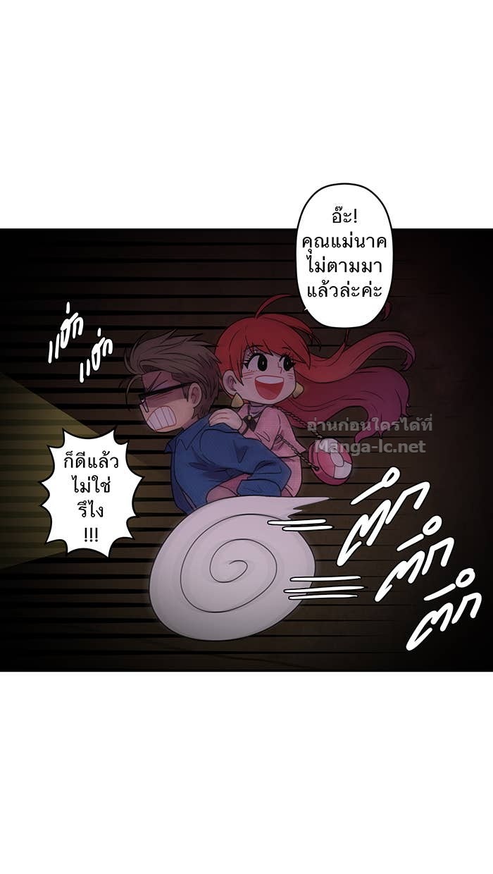 Doujin-Lc- อ่าน โดจิน มังฮวา เกาหลี ญี่ปุ่น จีน แปลไทย Take My Money รักนี้...มีเปย์ ตอนที่ 1 2 3 4 5 6 7 8 9 10 11 12 13 14 ฟรี ไม่มีโฆษณา อ่าน โดจิน Manhwa เกาหลี ญี่ปุ่น จีน เรามีครบ คัดมาให้เน้นๆ โดจิน 18+ รับประกันความฟินโดย Doujin Lc