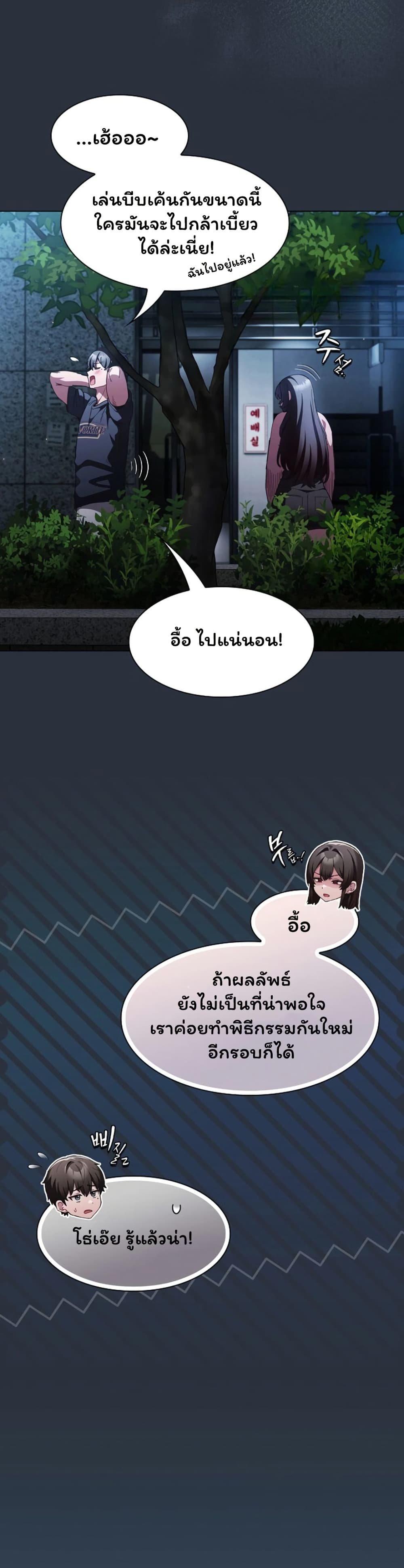 Doujin-Lc- อ่าน โดจิน มังฮวา เกาหลี ญี่ปุ่น จีน แปลไทย Believe Me! ตอนที่ 1 2 3 4 5 6 7 8 9 10 11 12 13 14 ฟรี ไม่มีโฆษณา อ่าน โดจิน Manhwa เกาหลี ญี่ปุ่น จีน เรามีครบ คัดมาให้เน้นๆ โดจิน 18+ รับประกันความฟินโดย  Doujin Lc