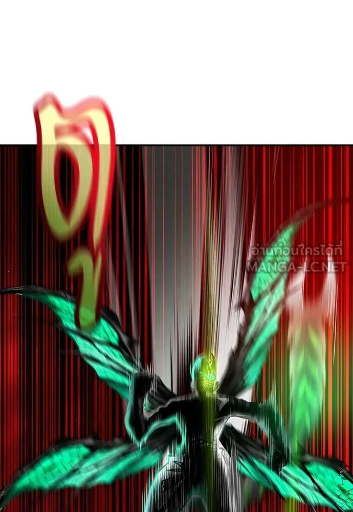 Jungle Juice ตอนที่ 188 รูปที่ 65