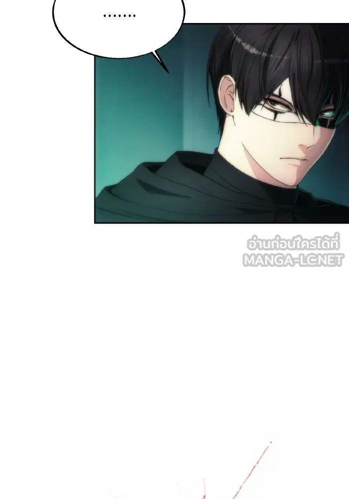 ศึกชิงบัลลังก์เทพเจ้ ตอนที่ 77 รูปที่ 6