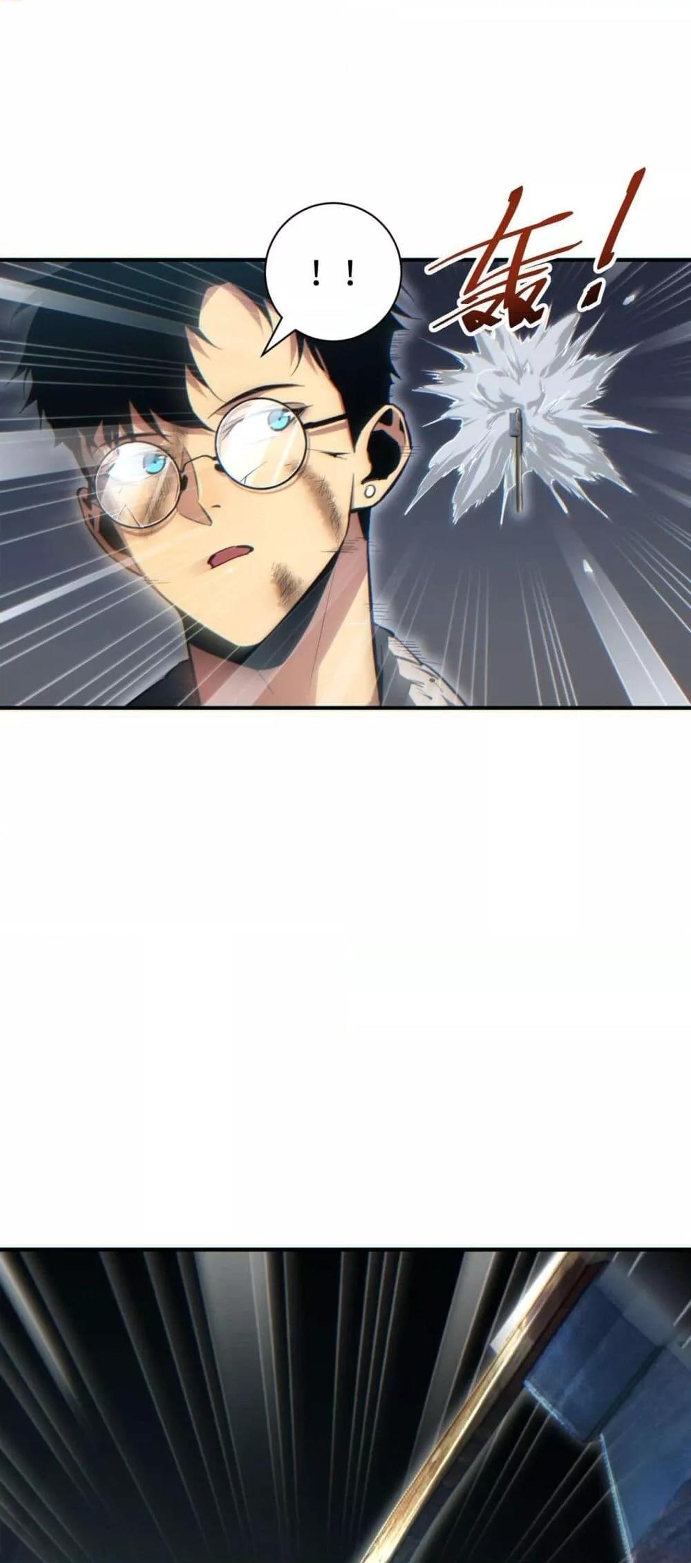 Manga-lc-com อ่านมังงะ อ่านการ์ตูน ออนไลน์ ฟรี Rebirthinthe ตอนที่ 1 2 3 4 5 6 7 8 9 10 11 12 13 14 ฟรี ไม่มีโฆษณา Manga-lc - อ่าน มังงะ อ่าน การ์ตูน ออนไลน์ อ่านมังงะ ฟรี