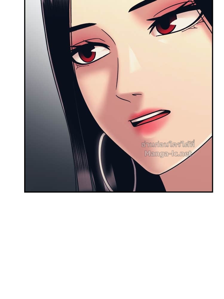 Doujin-Lc- อ่าน โดจิน มังฮวา เกาหลี ญี่ปุ่น จีน แปลไทย โคตรแกร่ง ตอนที่ 1 2 3 4 5 6 7 8 9 10 11 12 13 14 ฟรี ไม่มีโฆษณา อ่าน โดจิน Manhwa เกาหลี ญี่ปุ่น จีน เรามีครบ คัดมาให้เน้นๆ โดจิน 18+ รับประกันความฟินโดย Doujin Lc