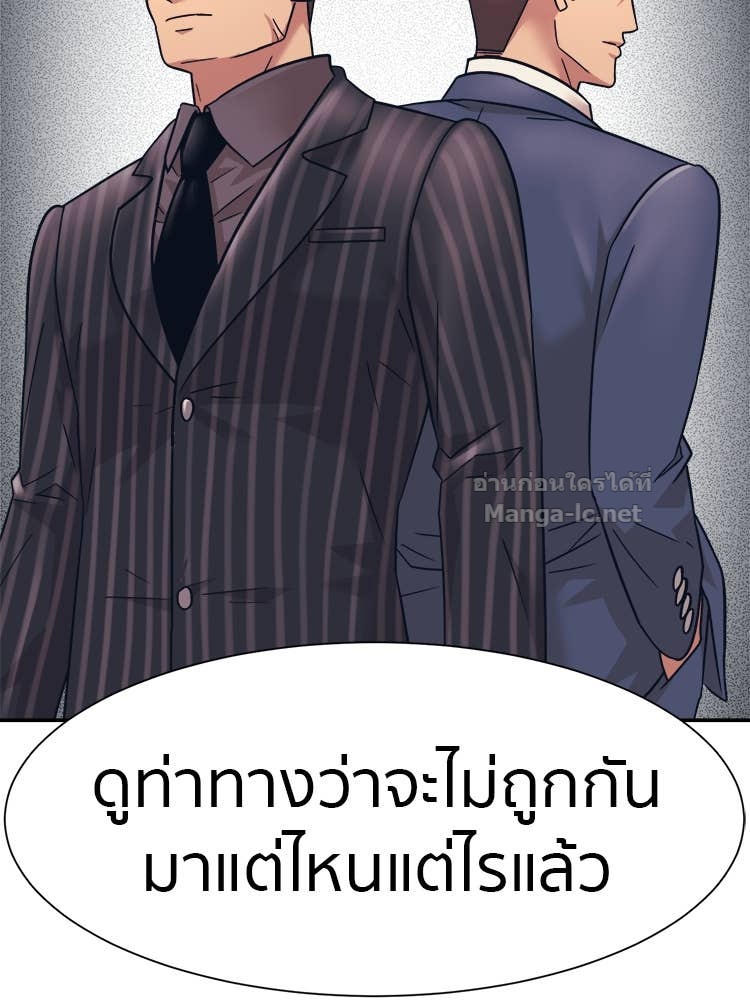 Doujin-Lc- อ่าน โดจิน มังฮวา เกาหลี ญี่ปุ่น จีน แปลไทย โคตรแกร่ง ตอนที่ 1 2 3 4 5 6 7 8 9 10 11 12 13 14 ฟรี ไม่มีโฆษณา อ่าน โดจิน Manhwa เกาหลี ญี่ปุ่น จีน เรามีครบ คัดมาให้เน้นๆ โดจิน 18+ รับประกันความฟินโดย Doujin Lc