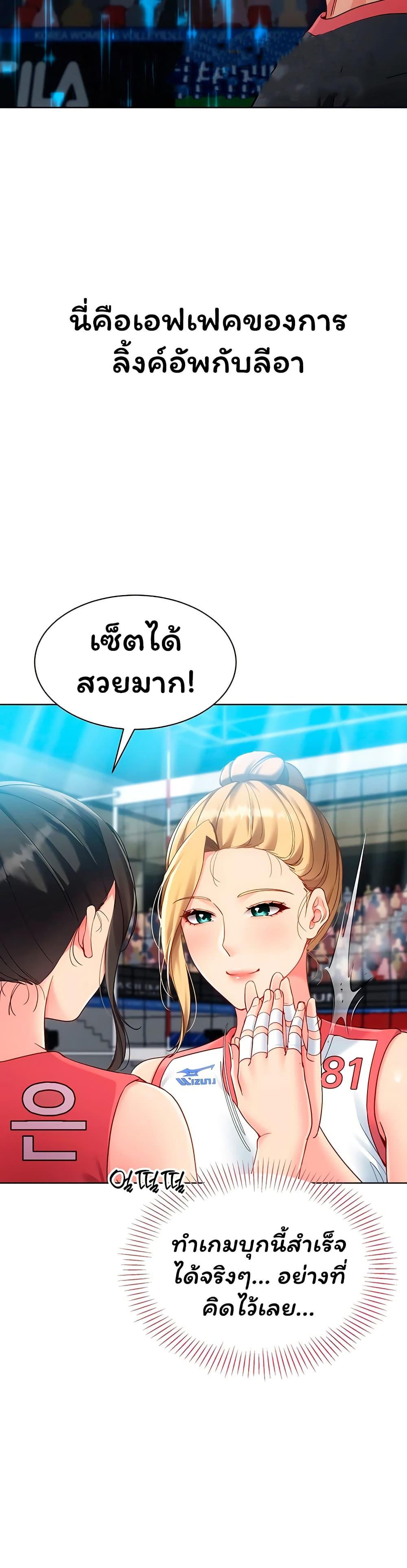 Doujin-Lc- อ่าน โดจิน มังฮวา เกาหลี ญี่ปุ่น จีน แปลไทย Set It! ตอนที่ 1 2 3 4 5 6 7 8 9 10 11 12 13 14 ฟรี ไม่มีโฆษณา อ่าน โดจิน Manhwa เกาหลี ญี่ปุ่น จีน เรามีครบ คัดมาให้เน้นๆ โดจิน 18+ รับประกันความฟินโดย  Doujin Lc