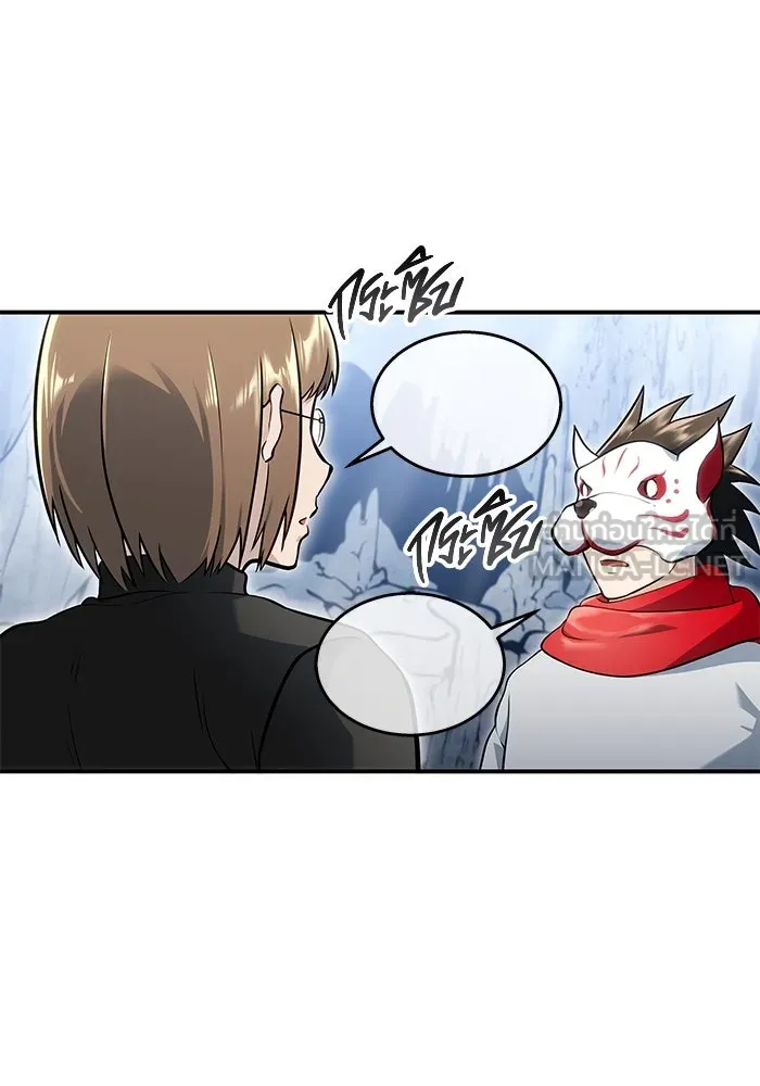 อูเร็ค มาซิโน่ ตอนที่ 11 คราวน์ เกม 1 รูปที่ 150