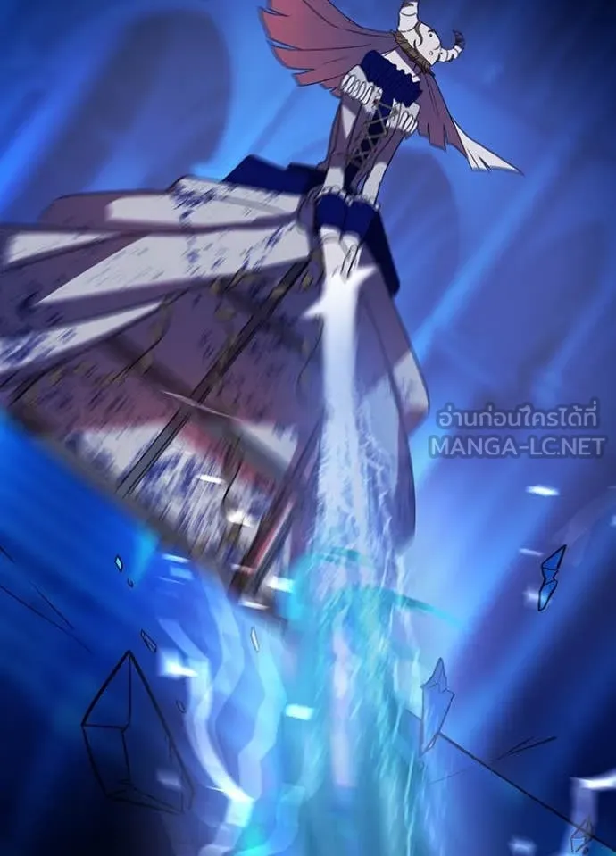 เป้าหมายครั้งที่ 2 ตอนที่ 41 รูปที่ 11