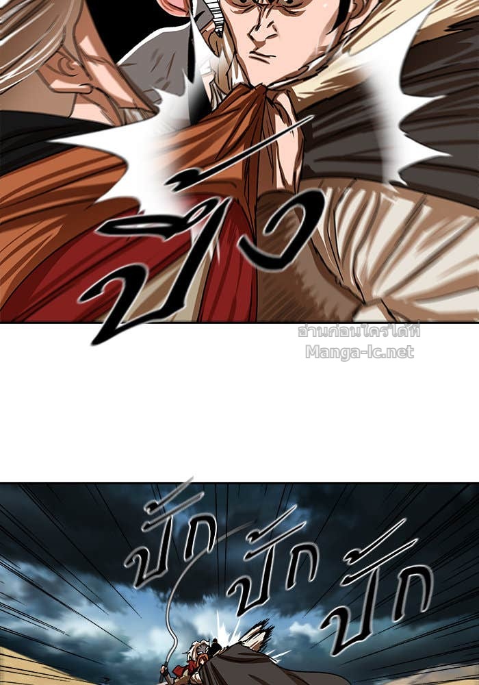 Doujin-Lc- อ่าน โดจิน มังฮวา เกาหลี ญี่ปุ่น จีน แปลไทย องครักษ์แห่งอัครสกุลจาง ตอนที่ 1 2 3 4 5 6 7 8 9 10 11 12 13 14 ฟรี ไม่มีโฆษณา อ่าน โดจิน Manhwa เกาหลี ญี่ปุ่น จีน เรามีครบ คัดมาให้เน้นๆ โดจิน 18+ รับประกันความฟินโดย Doujin Lc