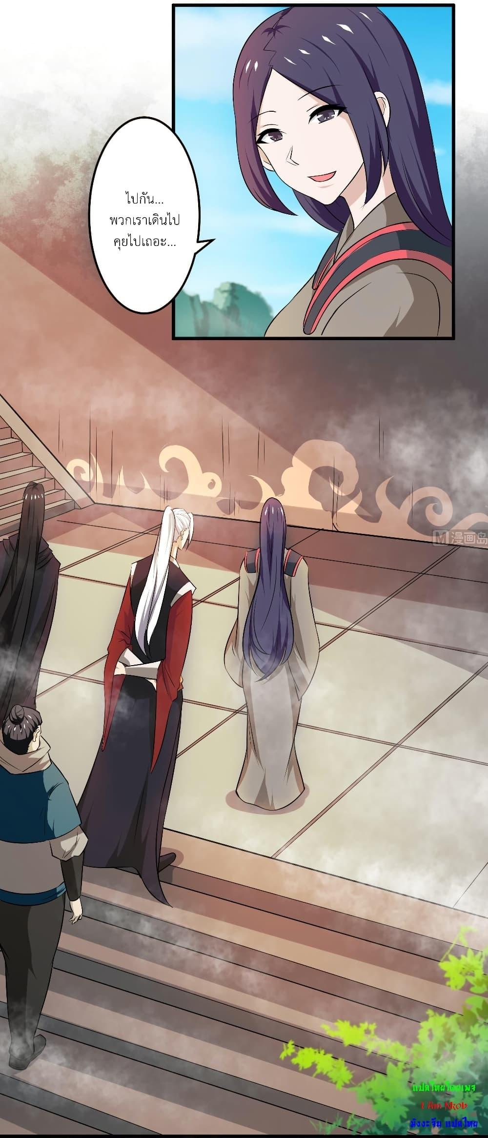 Manga-lc-com อ่านมังงะ อ่านการ์ตูน ออนไลน์ ฟรี Magic Fairy ปรัมปราแห่งเวทมนตร์ ตอนที่ 1 2 3 4 5 6 7 8 9 10 11 12 13 14 ฟรี ไม่มีโฆษณา Manga-lc - อ่าน มังงะ อ่าน การ์ตูน ออนไลน์ อ่านมังงะ ฟรี