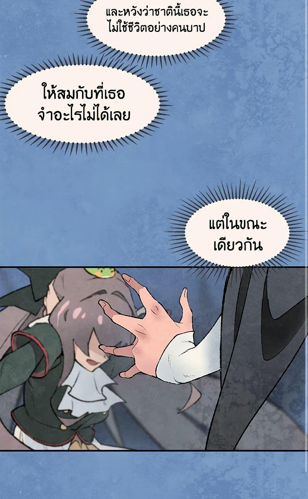 Manga-lc-com อ่านมังงะ อ่านการ์ตูน ออนไลน์ ฟรี Wait Where the Shooting Star Falls ตอนที่ 1 2 3 4 5 6 7 8 9 10 11 12 13 14 ฟรี ไม่มีโฆษณา Manga-lc - อ่าน มังงะ อ่าน การ์ตูน ออนไลน์ อ่านมังงะ ฟรี