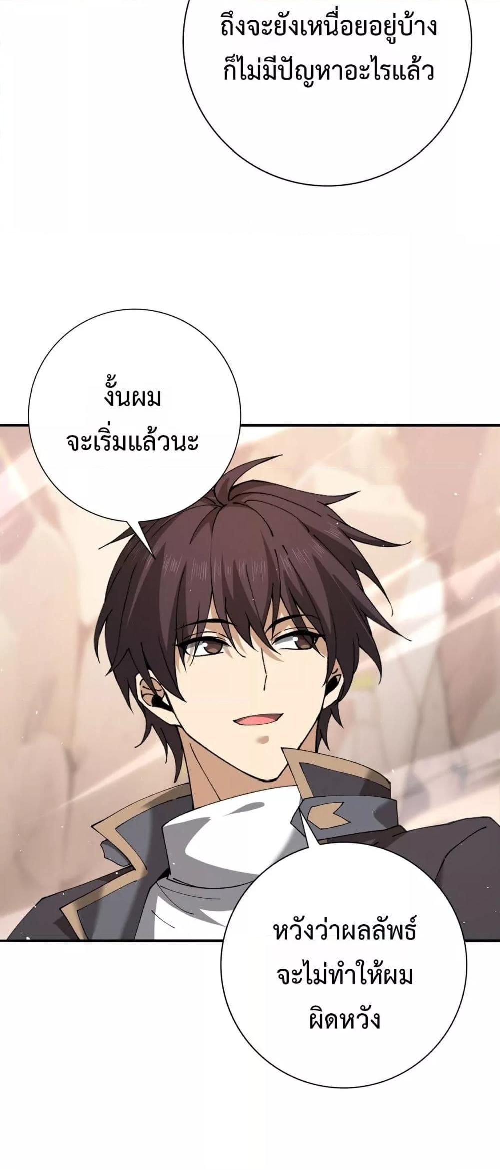 Manga-lc-com อ่านมังงะ อ่านการ์ตูน ออนไลน์ ฟรี IamDrakoMajs ตอนที่ 1 2 3 4 5 6 7 8 9 10 11 12 13 14 ฟรี ไม่มีโฆษณา Manga-lc - อ่าน มังงะ อ่าน การ์ตูน ออนไลน์ อ่านมังงะ ฟรี