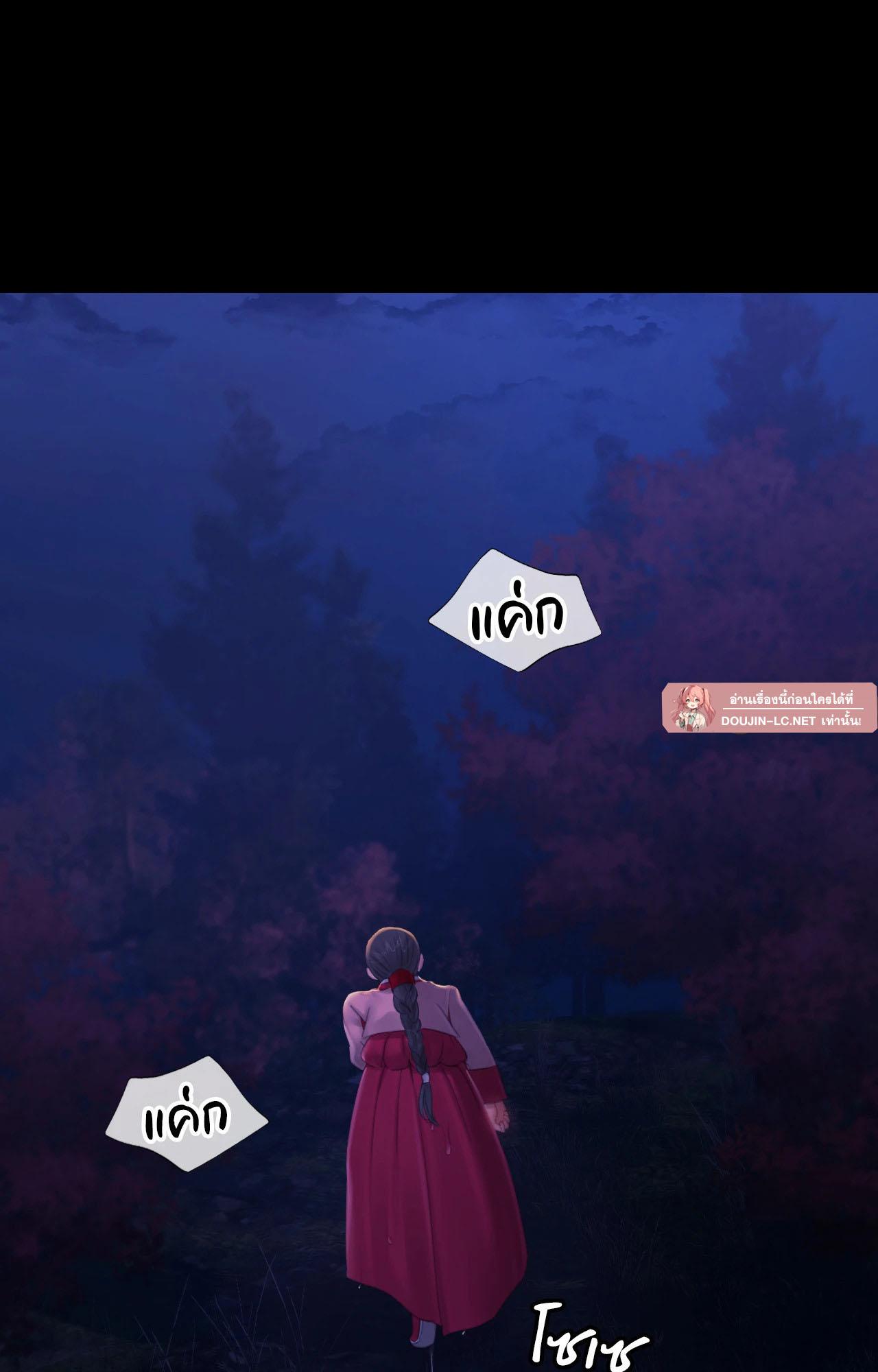 Doujin-Lc- อ่าน โดจิน มังฮวา เกาหลี ญี่ปุ่น จีน แปลไทย Madam ตอนที่ 1 2 3 4 5 6 7 8 9 10 11 12 13 14 ฟรี ไม่มีโฆษณา อ่าน โดจิน Manhwa เกาหลี ญี่ปุ่น จีน เรามีครบ คัดมาให้เน้นๆ โดจิน 18+ รับประกันความฟินโดย  Doujin Lc