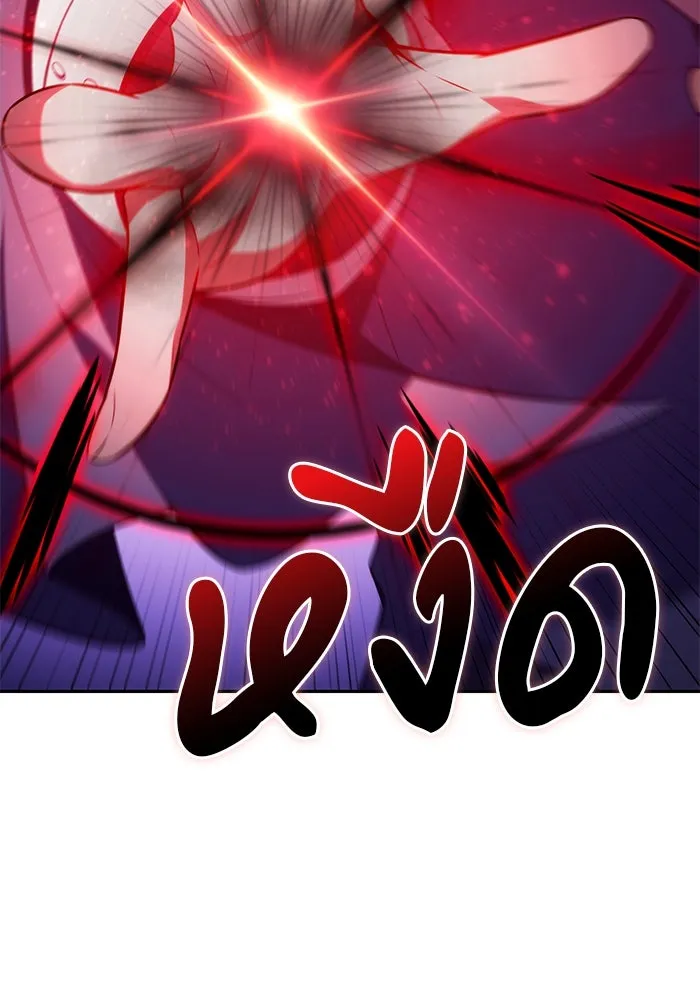 ลูกชายคนเล็กของดยุกคือมือสังหาร ตอนที่ 88 รูปที่ 152