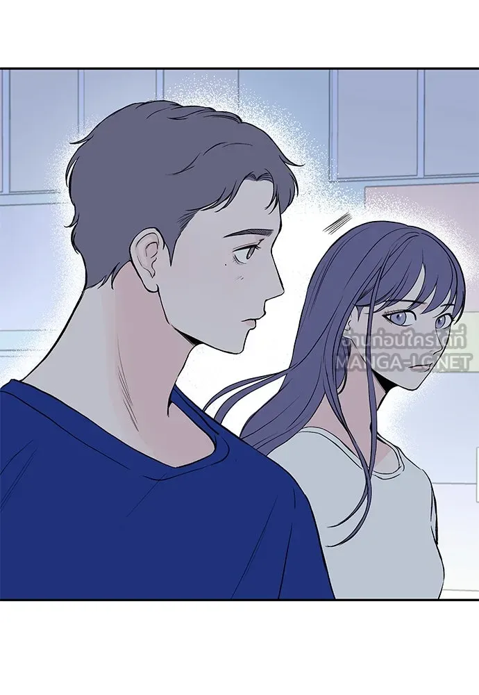 ถ่านไฟเราไม่เก่าเลย ตอนที่ 49 รูปที่ 15