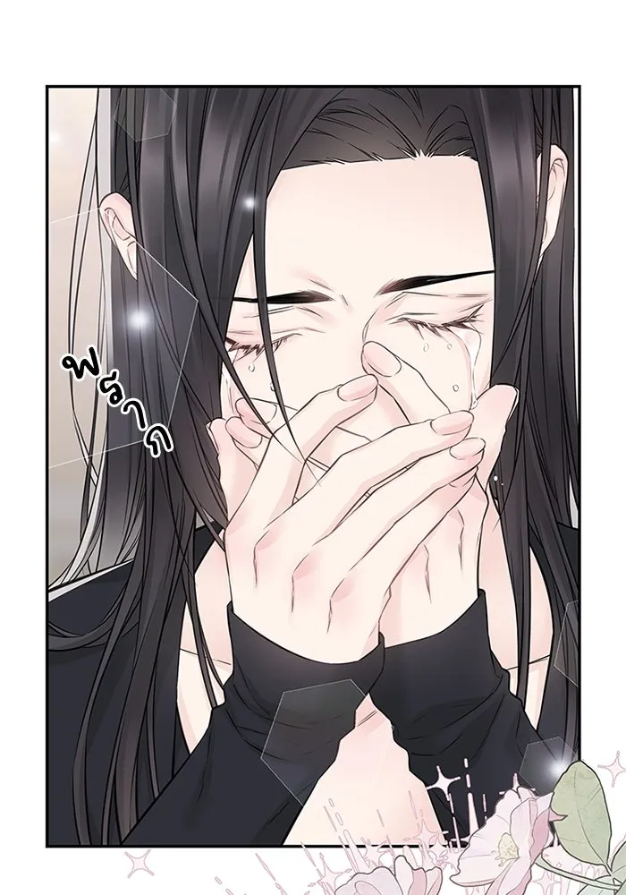 สลับรัก สลับชะตา ตอนที่ 61 รูปที่ 29