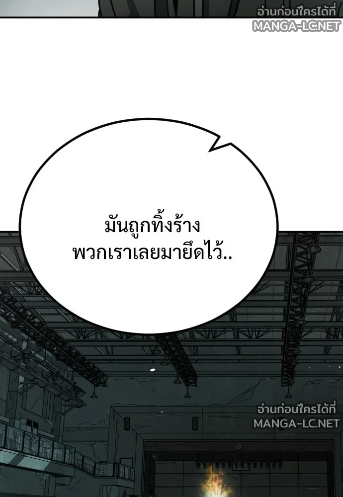 Manga-lc-com อ่านมังงะ อ่านการ์ตูน ออนไลน์ ฟรี วันดีคืนดี โซลก็ ตอนที่ 1 2 3 4 5 6 7 8 9 10 11 12 13 14 ฟรี ไม่มีโฆษณา Manga-lc - อ่าน มังงะ อ่าน การ์ตูน ออนไลน์ อ่านมังงะ ฟรี