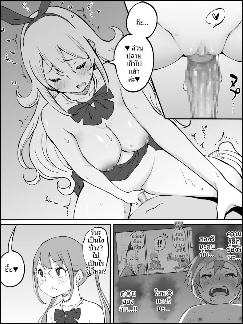 Doujin-Lc- อ่าน โดจิน มังฮวา เกาหลี ญี่ปุ่น จีน แปลไทย ฮาเร็มสัมพันธ์ไม่ผูกมัด (Ail) ตอนที่ 1 2 3 4 5 6 7 8 9 10 11 12 13 14 ฟรี ไม่มีโฆษณา อ่าน โดจิน Manhwa เกาหลี ญี่ปุ่น จีน เรามีครบ คัดมาให้เน้นๆ โดจิน 18+ รับประกันความฟินโดย  Doujin Lc
