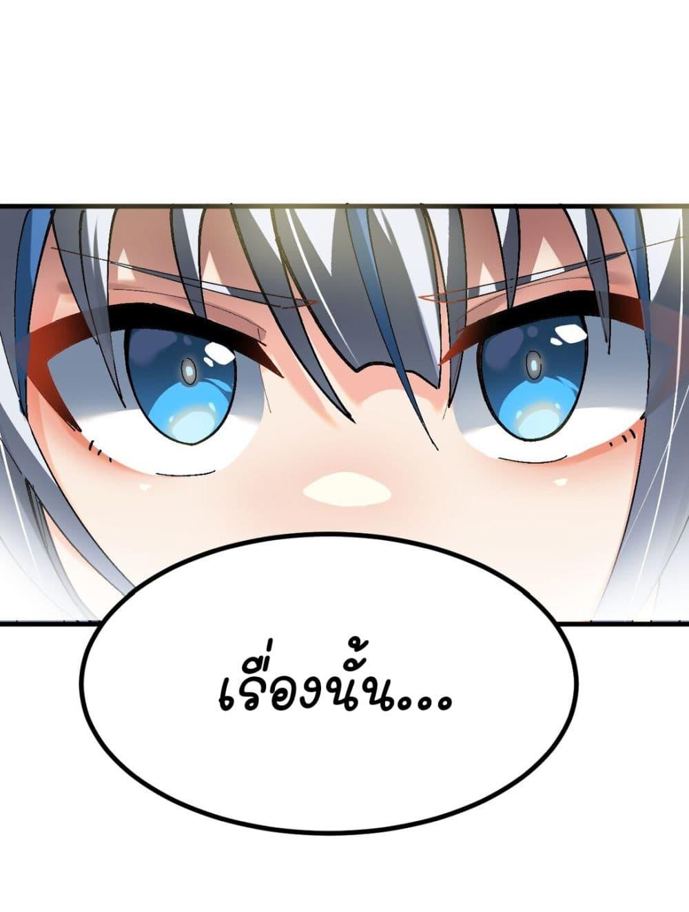 Manga-lc-com อ่านมังงะ อ่านการ์ตูน ออนไลน์ ฟรี The Best Project is to Make Butter ตอนที่ 1 2 3 4 5 6 7 8 9 10 11 12 13 14 ฟรี ไม่มีโฆษณา Manga-lc - อ่าน มังงะ อ่าน การ์ตูน ออนไลน์ อ่านมังงะ ฟรี